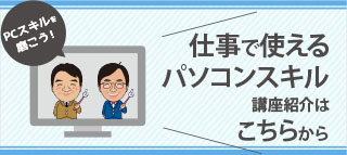 pc shimin koza