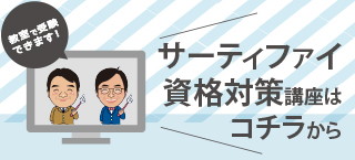 pc shimin koza