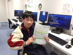 pc shimin koza