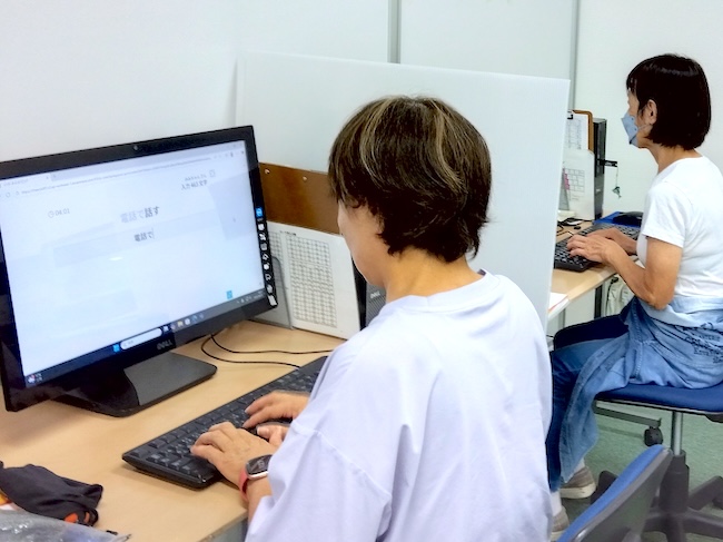 タイピングを習得することで得られる5つのメリットをご紹介します!