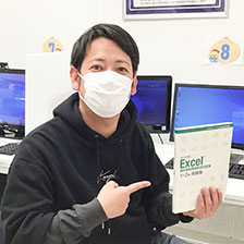 エクセルやタイピングのスキルアップで業務の効率化に成功した池田 義隆さん（36）の画像