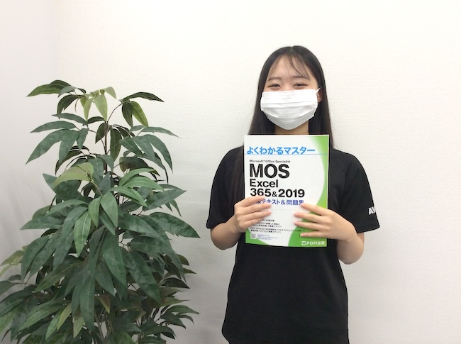 MOSもサーティファイも取得した受講生さんをご紹介♪