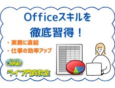 pc shimin koza