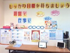 今年は「読書の秋」を過ごしてみるのはいかがでしょう