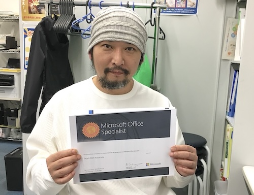 pc shimin koza