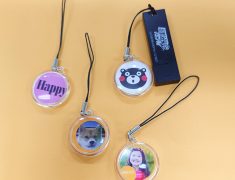 キーホルダー写真