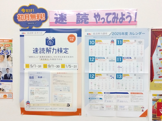 pc shimin koza