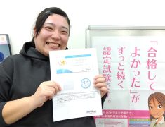 当教室では、定番のスキルから最新トレンドまで、実務直結の学びをサポートしています