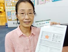 今日は、O.Aさんをご紹介します