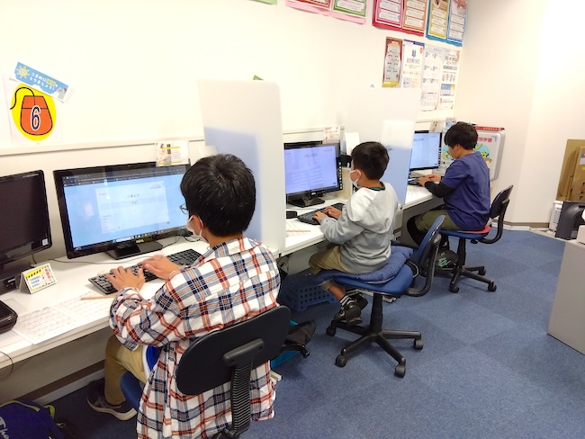 小学生のうちに”正しいタイピング”を身に付ける大切さ！！