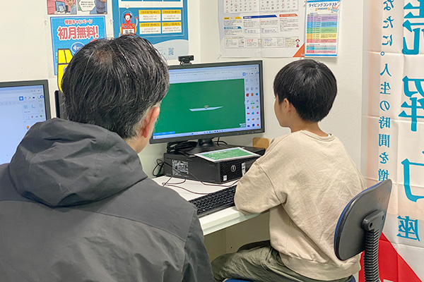 吉祥寺マルイ教室 3Dプリンター体験イベントの様子