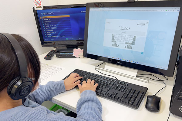 ユーカリが丘教室 タイピング練習の様子