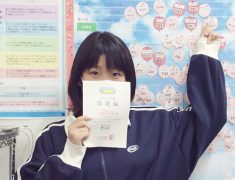 タイピングコンテスト開催！～己との戦いを超えて～