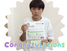 与野教室に小学生のころから通っているＨくん