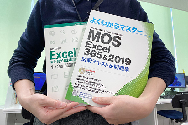 吉祥寺マルイ教室 受講生S.Iさん