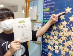 お子さんの将来に差がつく!タイピングが楽しくなる「スモールステップ学習法」と講師のアドバイス