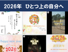 2026年、パソコンスキルはあなたの“武器”になる