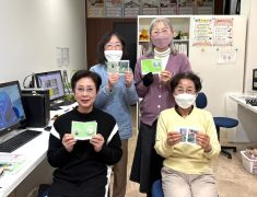 2026年のワークショップ第1弾、「ワードで豆本作成イベント」を開催しました