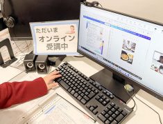 休みの日にパソコン上達！川越まるひろ百貨店のパソコン教室