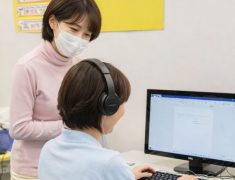 【古淵で事務パートを目指す主婦を応援】初心者歓迎のパソコン教室