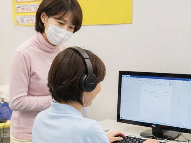 【古淵で事務パートを目指す主婦を応援】初心者歓迎のパソコン教室