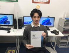 パソコン教室で学べるBizキャリ講座