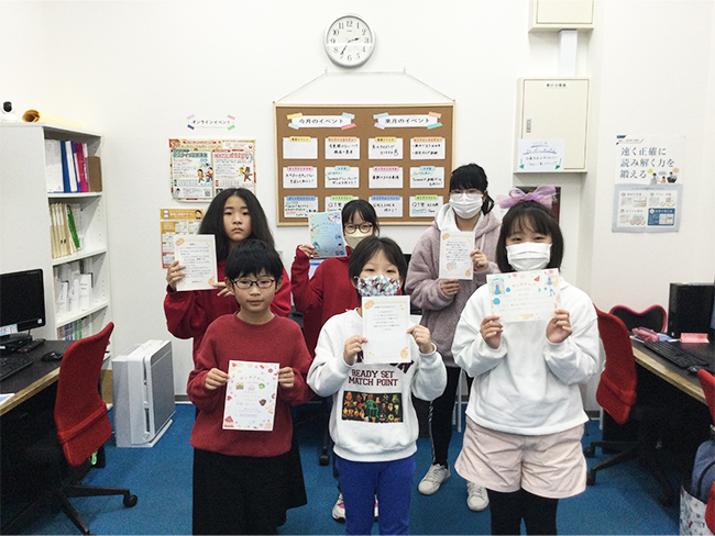 子ども×Canva!初めてのデザイン体験!