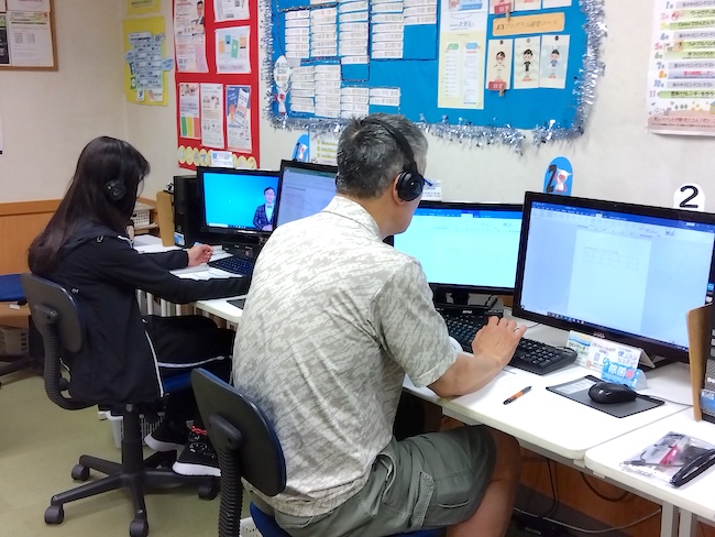 「今さら…」を「できた！」に変えるパソコン教室