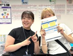 春休みにMOS・サーティファイ資格取得「学生の今がチャンス！」