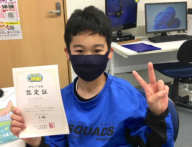 今回初めてコンテストに参加した小学5年生のSくん。