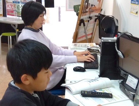 子どもから大人まで夢中に取り組むタイピングコンテスト開催!