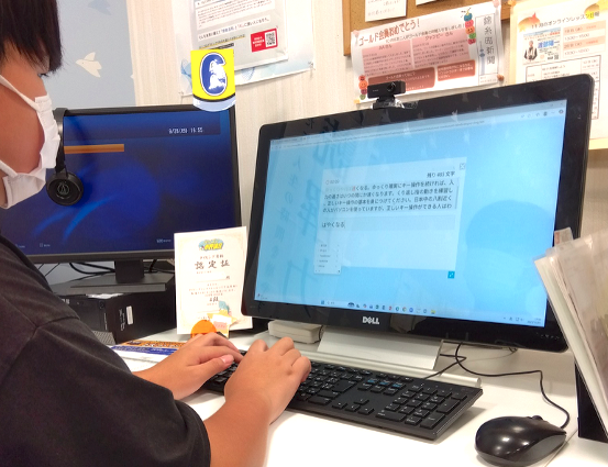 「続かないかも…」という不安が安心に。小学生のYくんが楽しく続けられた理由