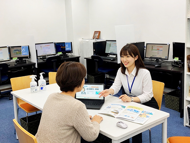 パソコン教室選びに失敗したくない方へ