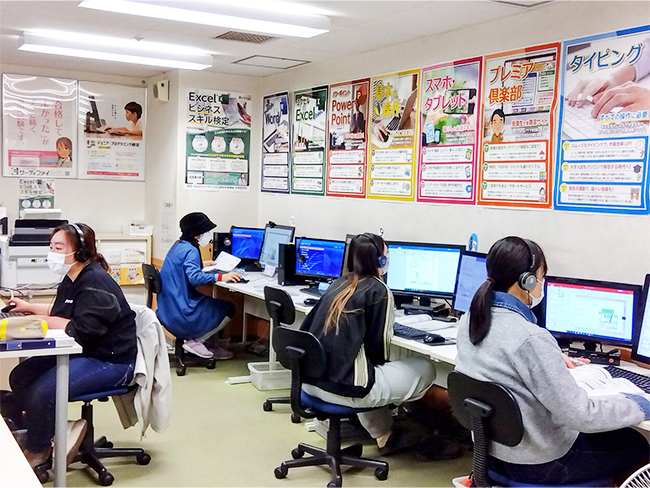 効率と安心を両立するパソコン教室の秘密