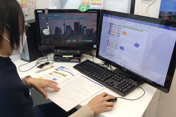 国分寺マルイ教室 50代女性の受講生様