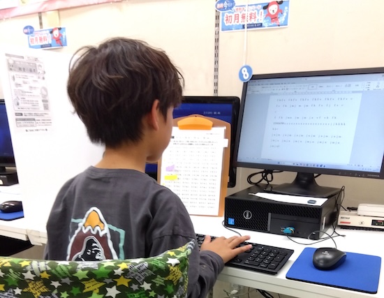 パソコン初心者でもここまで上達!タイピング&年賀状コンテストの様子をお届け♪