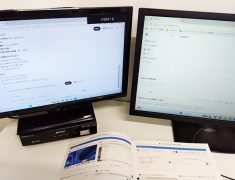 時短になる？！あなたも生成AIデビューしてみませんか？