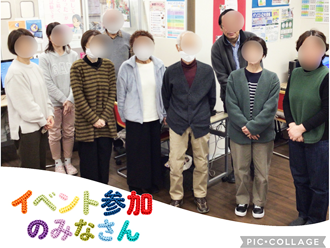 教室オリジナルイベント【ファイルの整理】　を行いました。