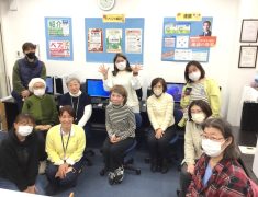 もう迷わない！アカウント整理術