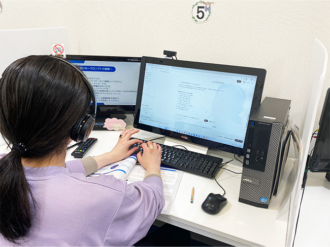 佐倉市でDXが学べるパソコン教室｜Bizキャリ講座が人気です！