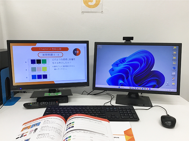 ゼロから学べる！Bizキャリデザイン講座