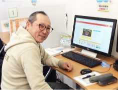 エクセルが怖くなくなった