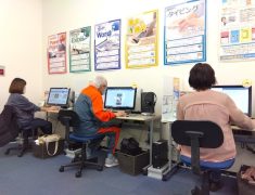 「パソコンできますか？」と聞かれて困るあなたへ