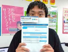 受講生ORさんの写真