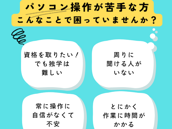 自身をもって新生活をスタート！