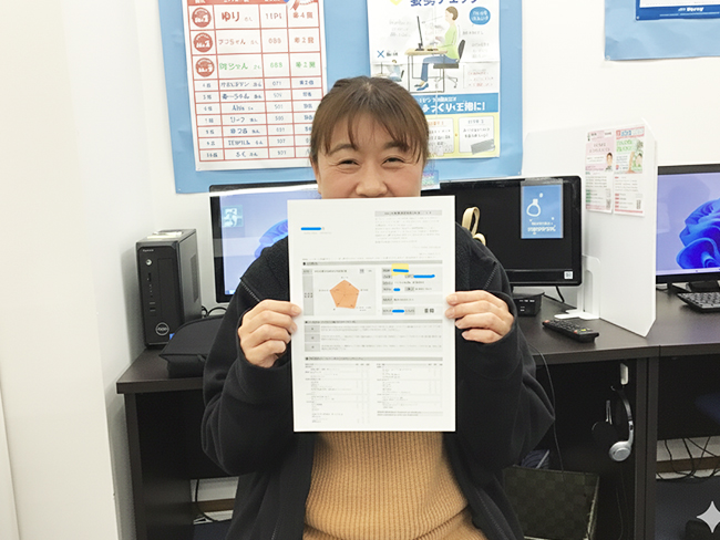 資格取得に挑戦されている受講生の写真