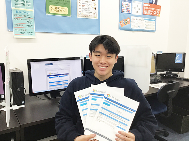 【受講生インタビュー】就職前にしっかり準備！MOS資格を取得した大学生の成長ストーリー