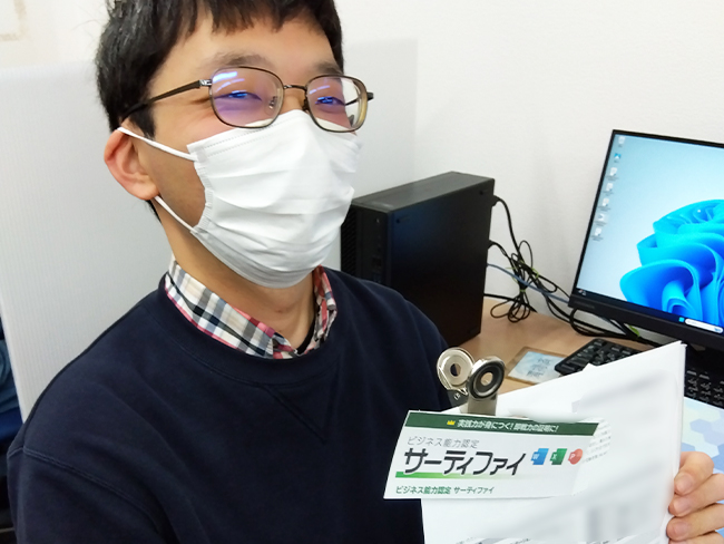 転職を考えて「ワードとエクセルの基本だけでも覚えたいんです」と入会された30代のSKさんの写真