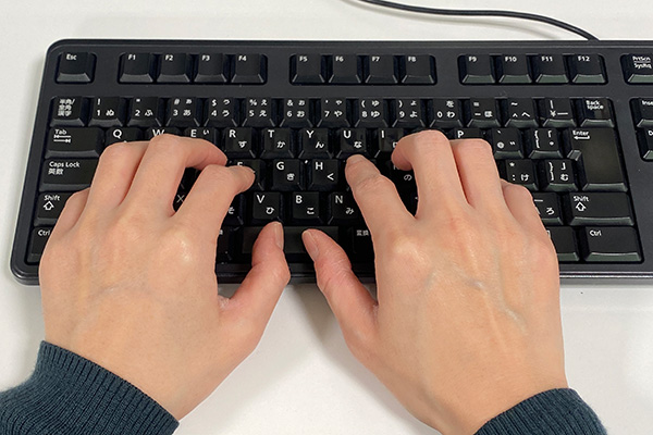 タイピングの手元