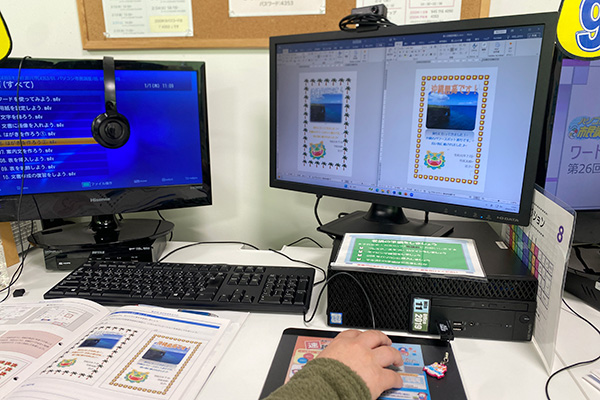 吉祥寺マルイ教室 受講生作品